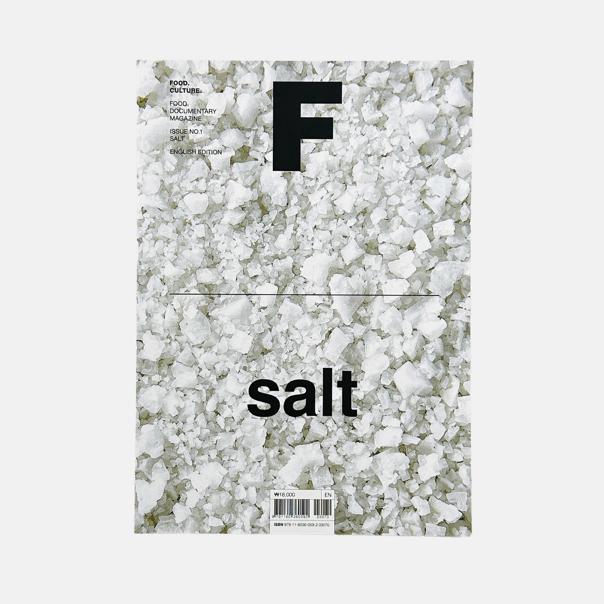 F Magazine #1 - Salt