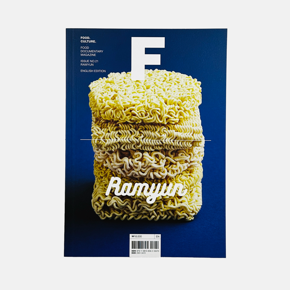 F Magazine #21 - Ramyun