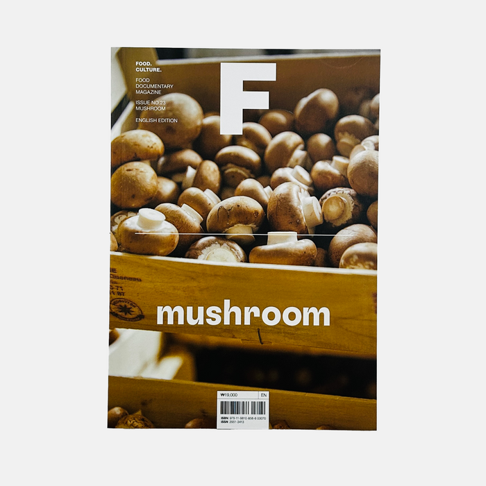 F Magazine #23 - Mushroom