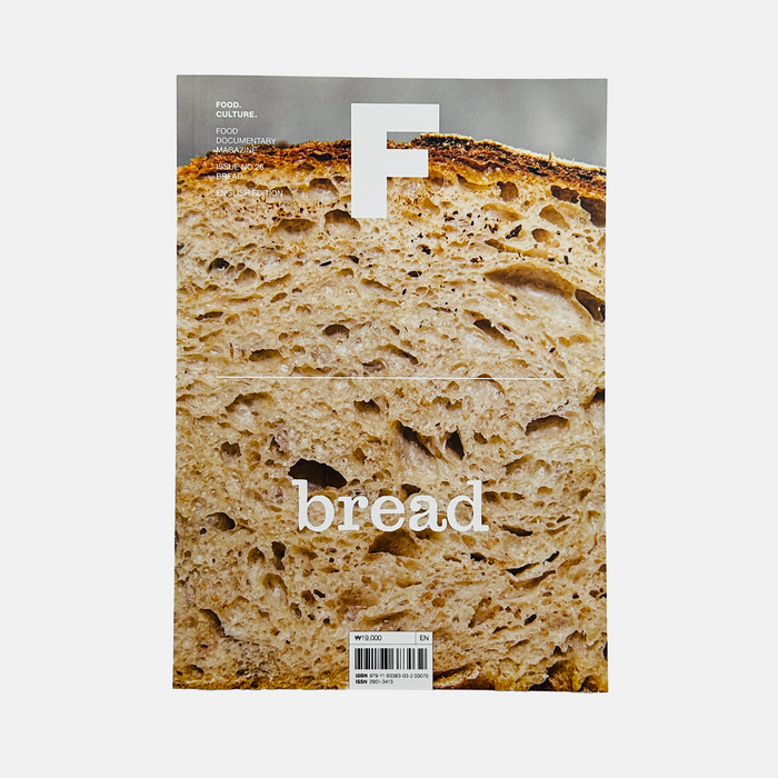 F Magazine #26 - Bread