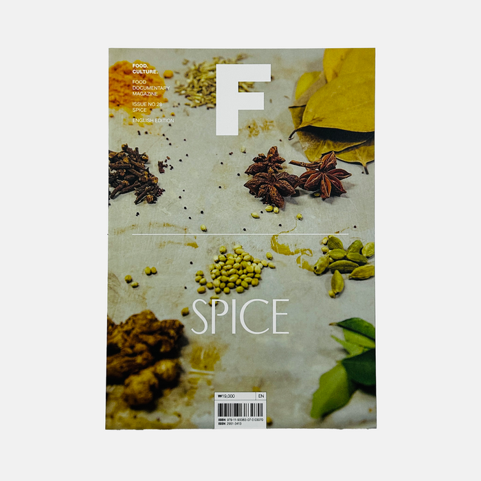 F Magazine #28 - Spice