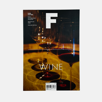 F Magazine #29 - Wine
