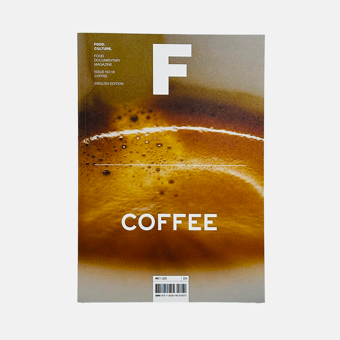 F Magazine #2 - Coffee