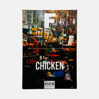 F Magazine #3 - Chicken