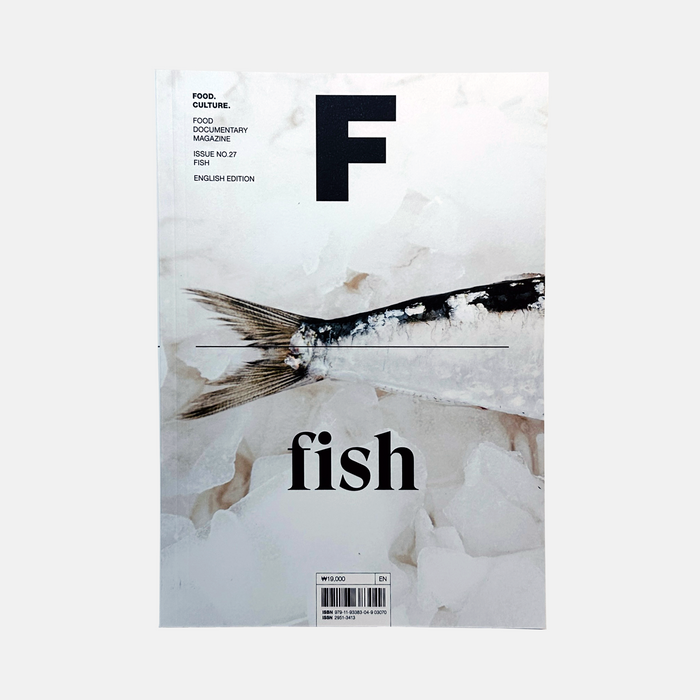 F Magazine #27 - Fish