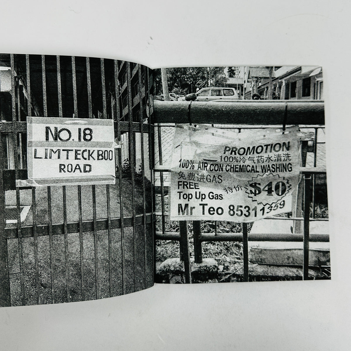 Forming Cityscapes #9 - Signage