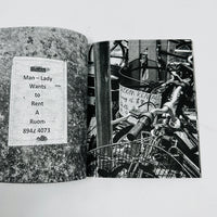 Forming Cityscapes #9 - Signage