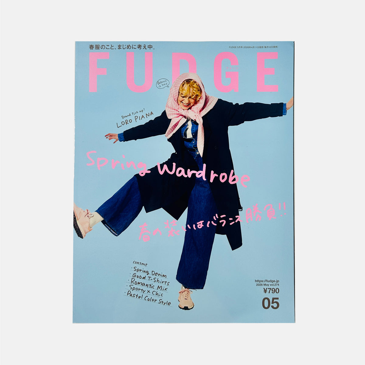 Fudge #274 - May 2026
