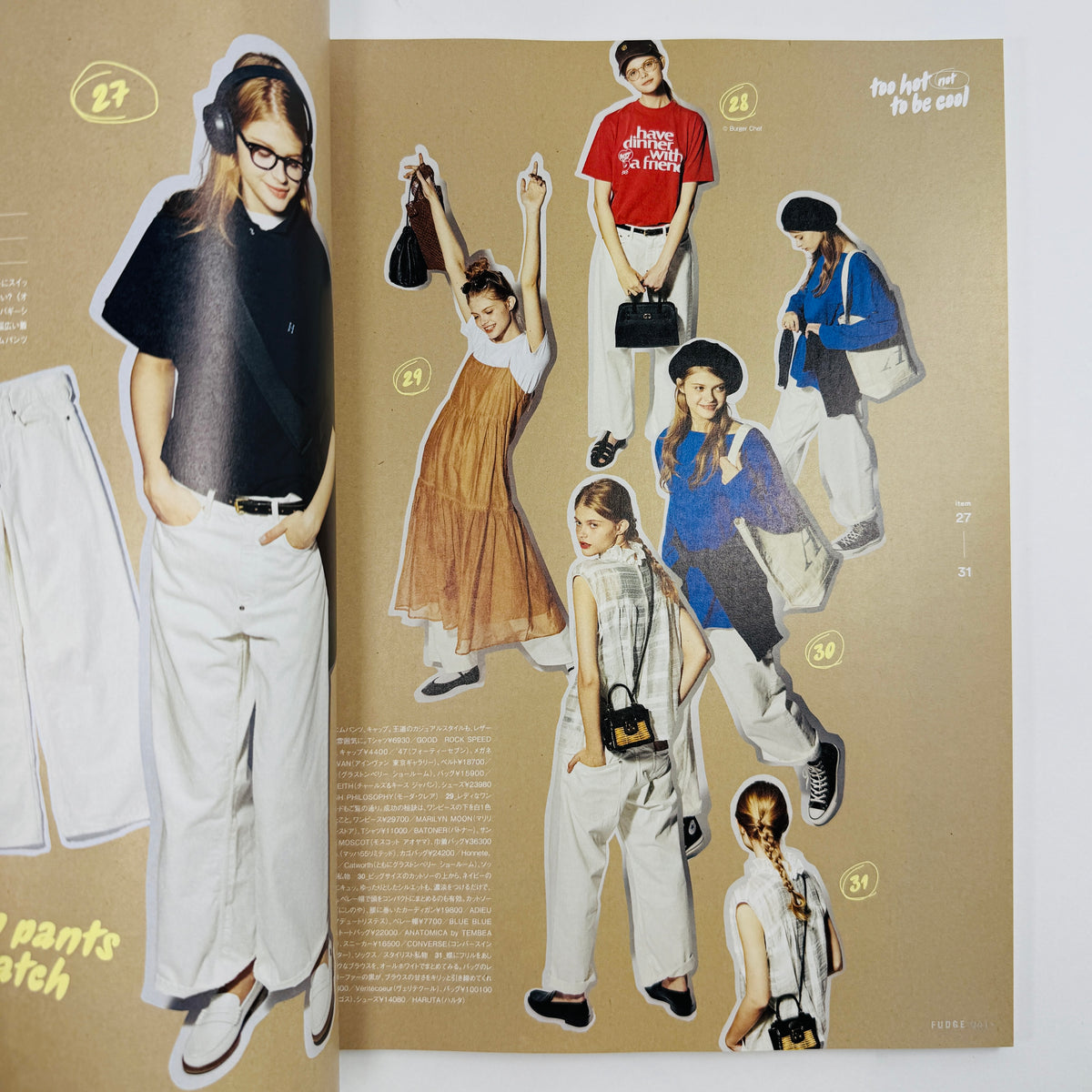 Fudge #276 - July 2026 Summer Clothing Mapping