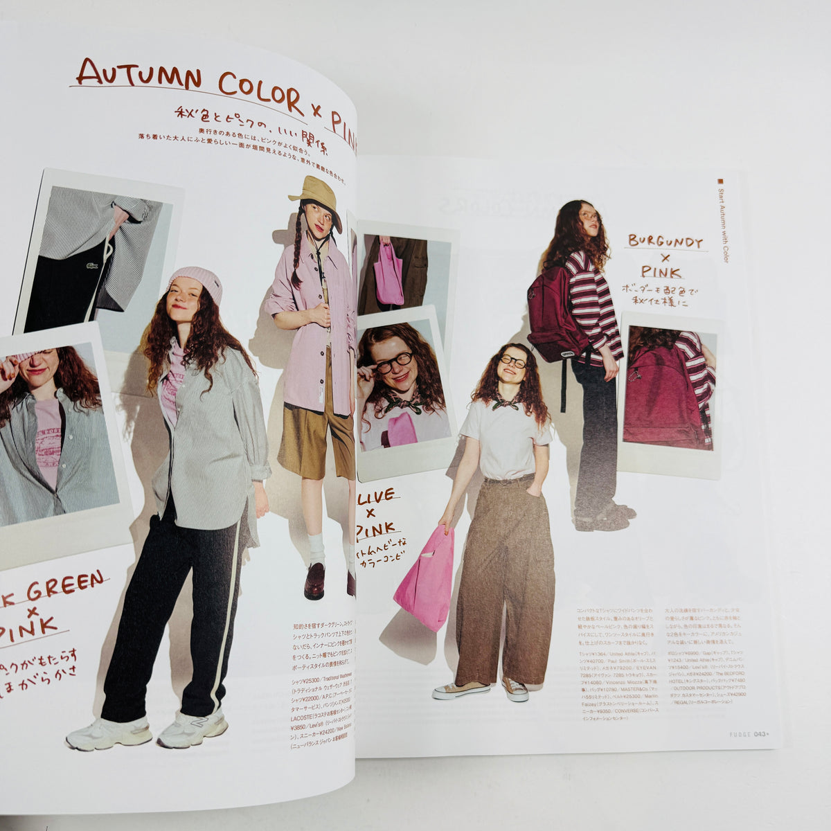 Fudge #278 - October 2026