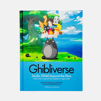Ghibliverse - Studio Ghibli Beyond The Films