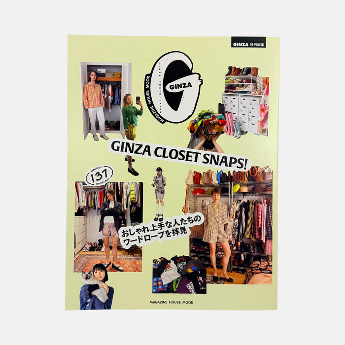 Ginza - Closet Snaps