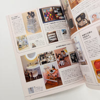 Ginza - Closet Snaps