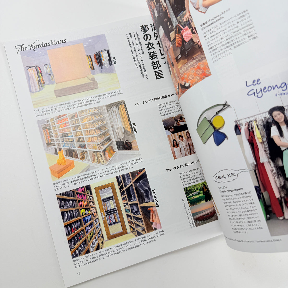 Ginza - Closet Snaps