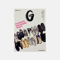 Ginza - Favourite Sneakers Snap