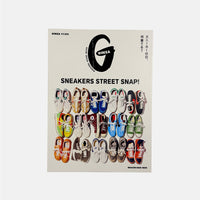 Ginza - Sneakers Street Snap