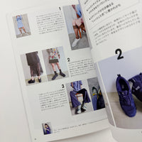 Ginza - Sneakers Street Snap