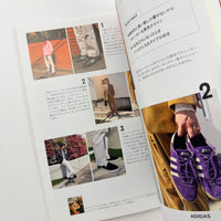 Ginza - Sneakers Street Snap