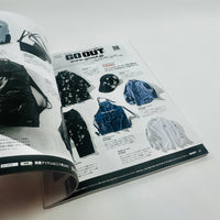 Go Out #199 - May 2026 - Spring Style Samples from Featured Shops