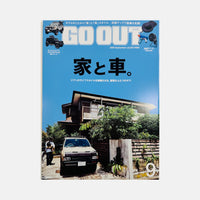 Go Out #203 - September 2026