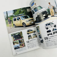 Go Out #203 - September 2026