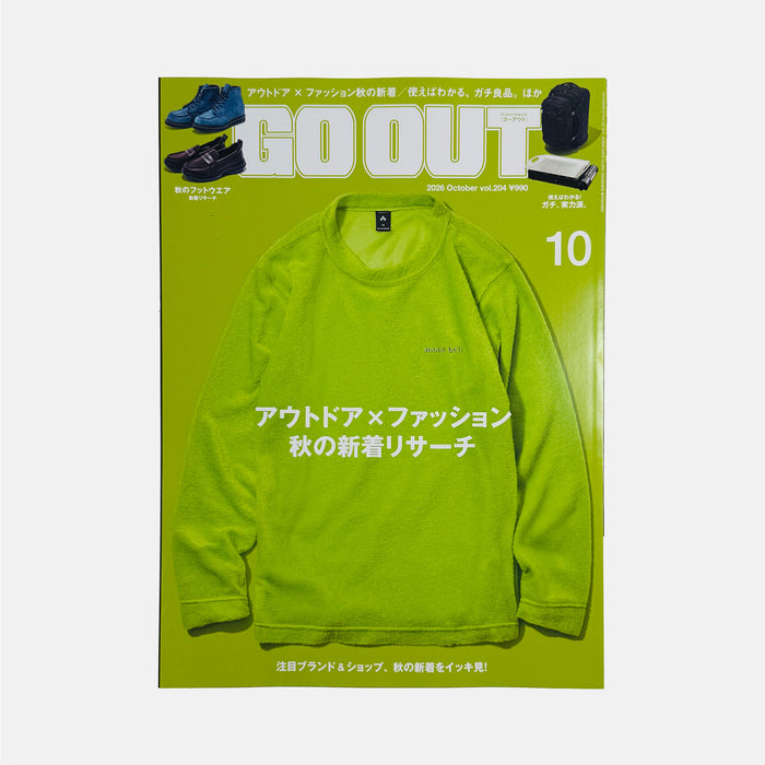 Go Out #204 - October 2026