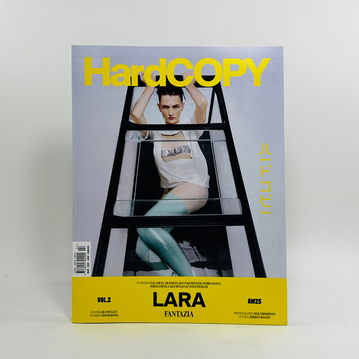 HardCOPY #2 - Fantazia