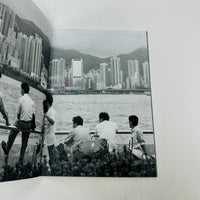 Hong Kong 1992–1997 - Michel Vermare