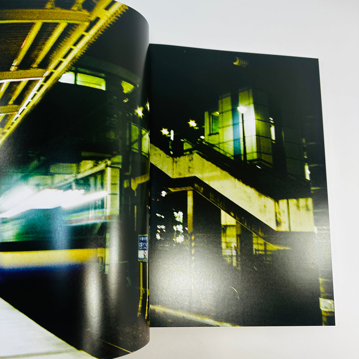 Hoseki #1 - Signals from the interior