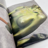 Hube #7