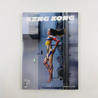 King Kong #21 - Spring/Summer 2026