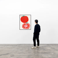 If You Don't Like Tomatoes - David Shrigley Poster