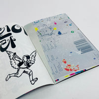 Image! Graphic! Image! - Paper Press