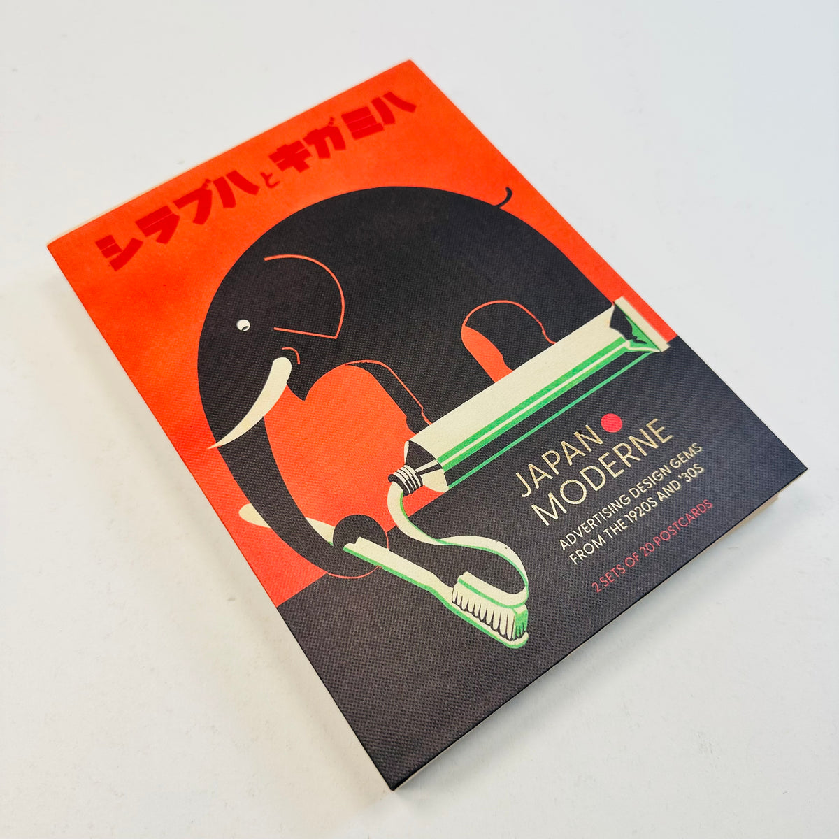 Japan Moderne - Design Gems from the 1920s and ’30s