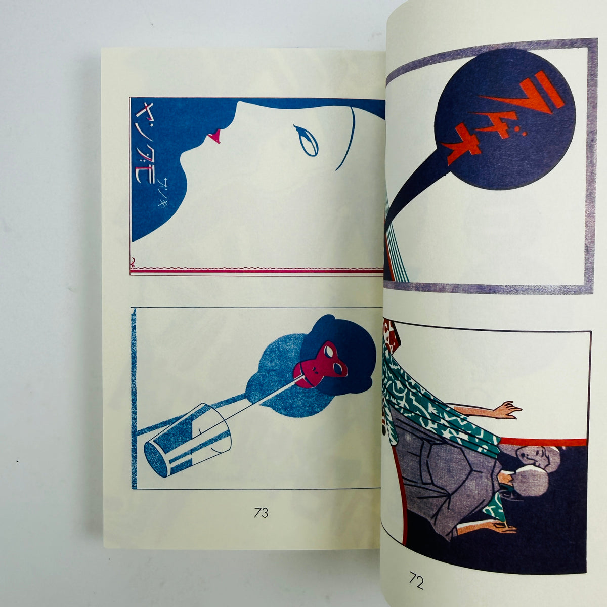 Showa Modern - 1920s–30s Japanese Signs & Store Design