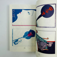 Showa Modern - 1920s–30s Japanese Signs & Store Design