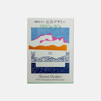 Showa Modern - 1920s–30s Japanese Signs & Store Design