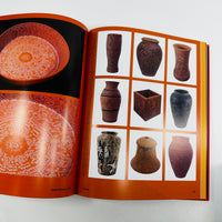 Keith Haring in 3D