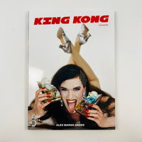 King Kong #21 - Spring/Summer 2026