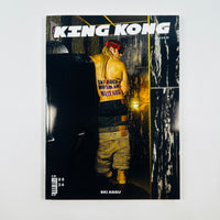 King Kong #21 - Spring/Summer 2026