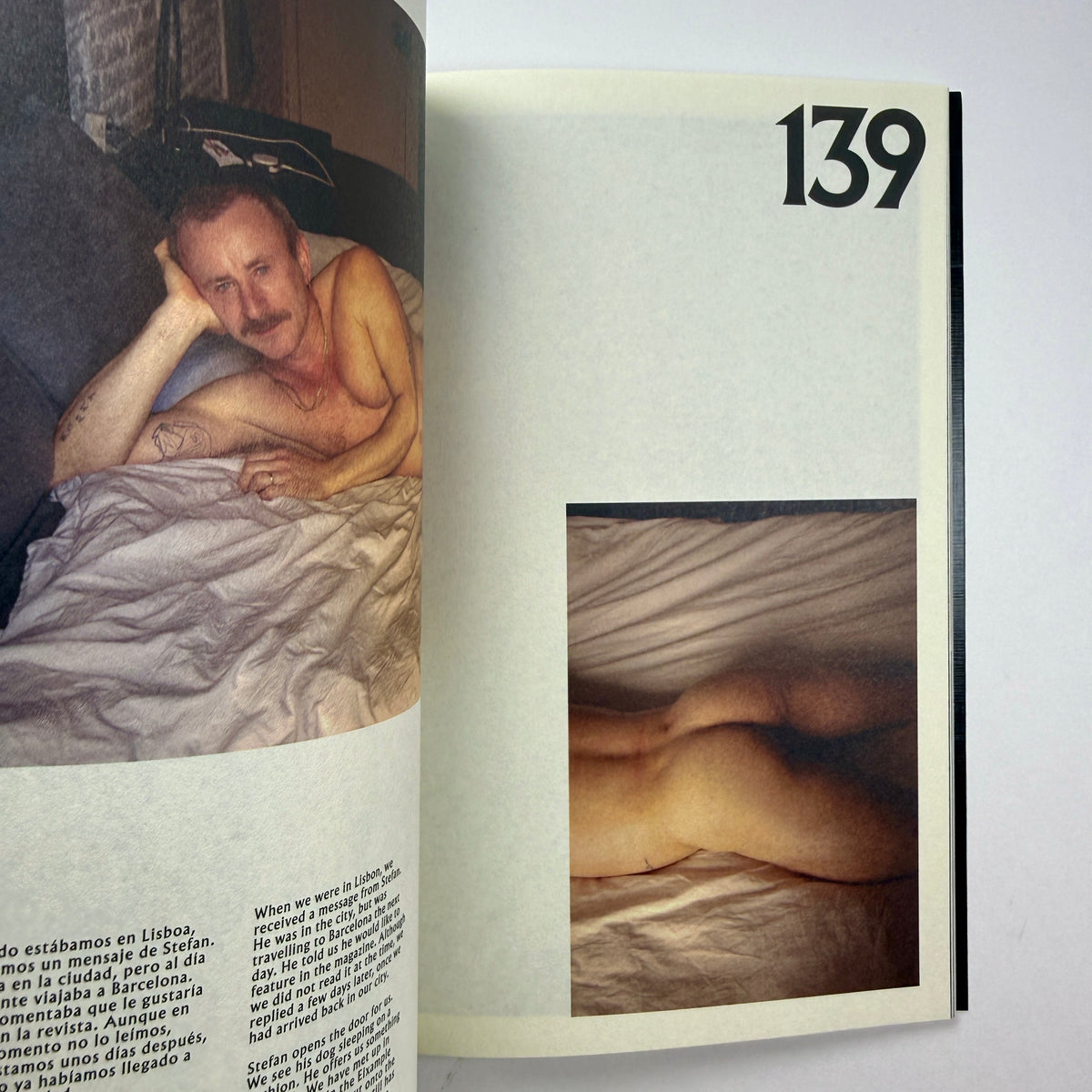 Kink #44