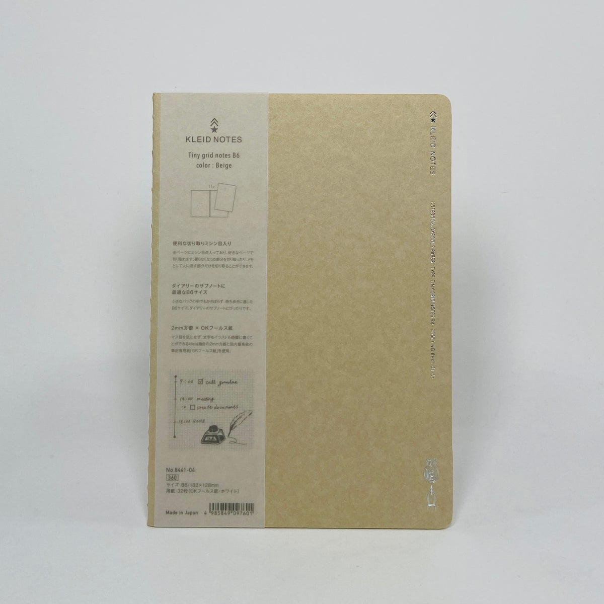 Kleid Tiny Grid B6 Notebook - Beige