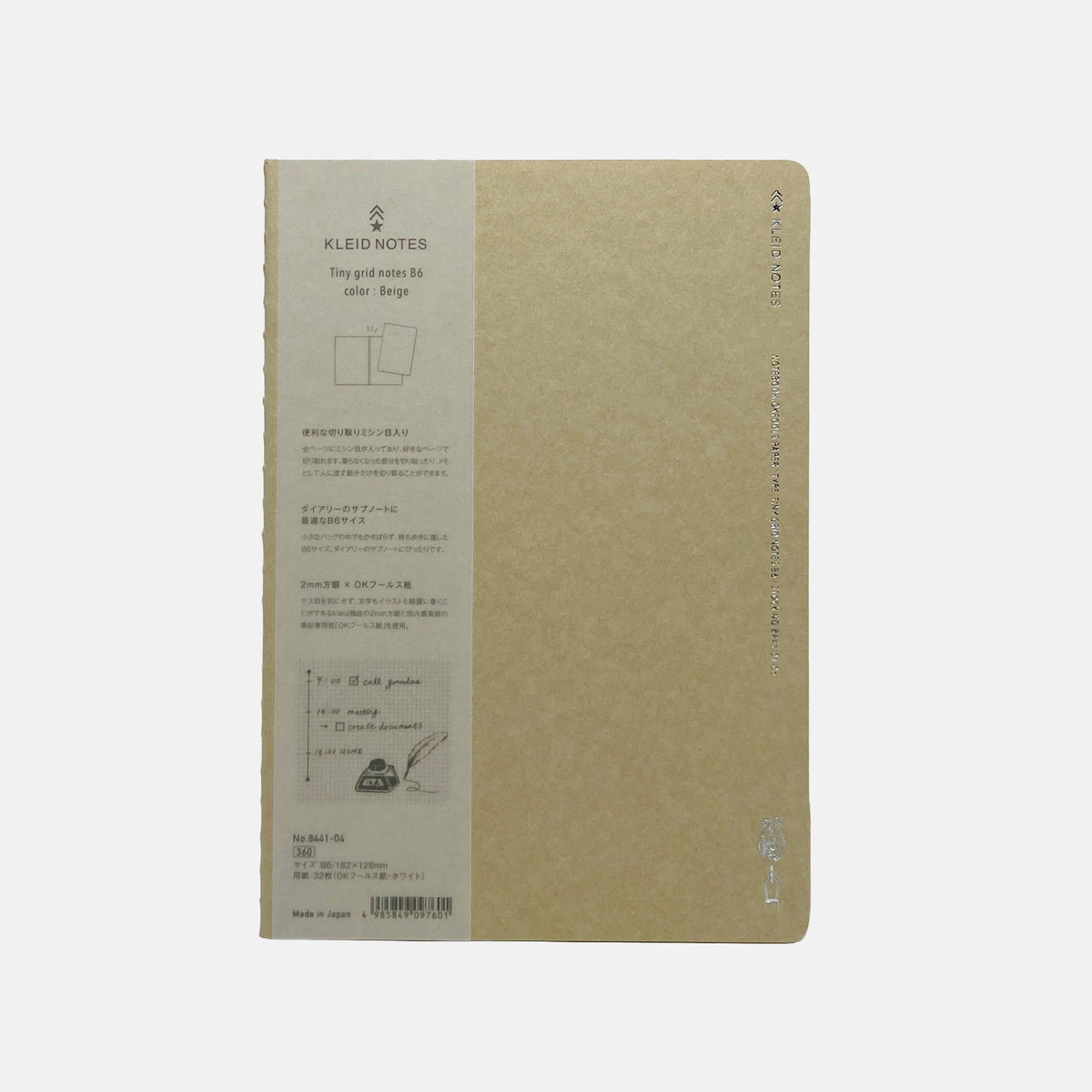 Kleid Tiny Grid B6 Notebook - Beige