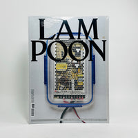 Lampoon #33 - MECCANO