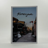 Lodestars Anthology City Guide - Kanazawa