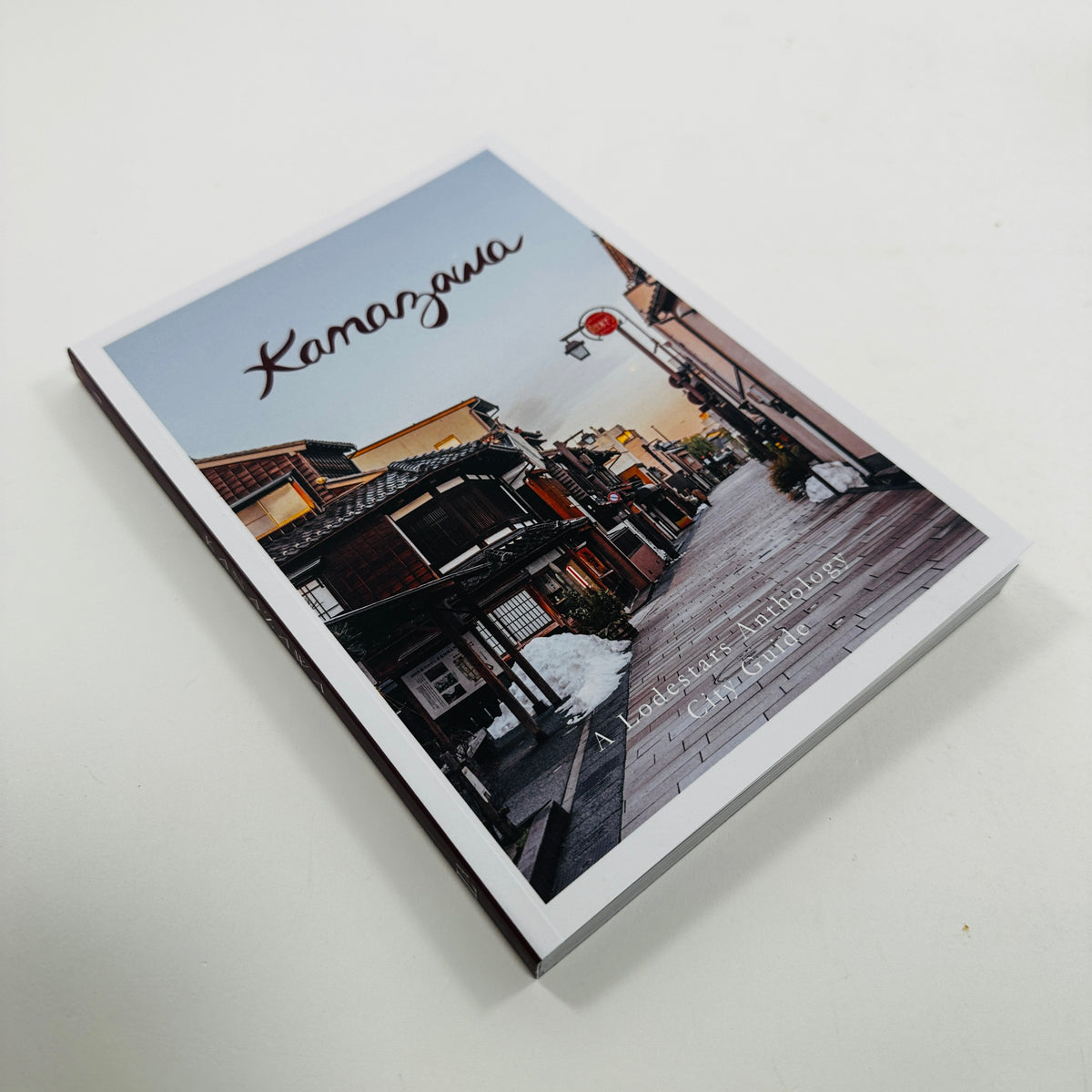 Lodestars Anthology City Guide - Kanazawa