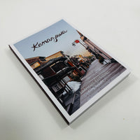 Lodestars Anthology City Guide - Kanazawa