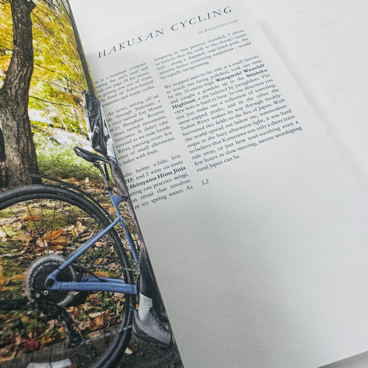 Lodestars Anthology City Guide - Kanazawa