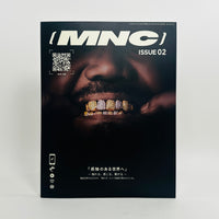 MNC #2 - 2025
