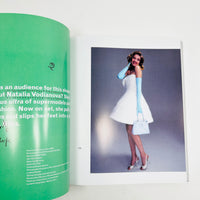 Marfa #25